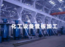 玄武巖鑄石管_氧化鋁陶瓷_煙臺道勤耐磨材料有限公司